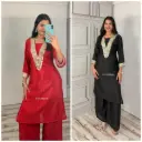 Chinon Silk Fabric Designer Festive Wear 2-Piece Cord Set.