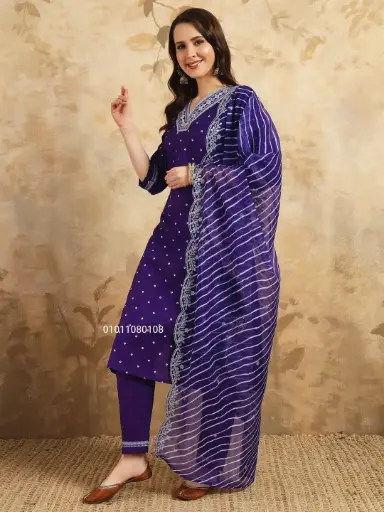Festive Wear Chanderi Silk Kurti Dupatta And Bottom Set