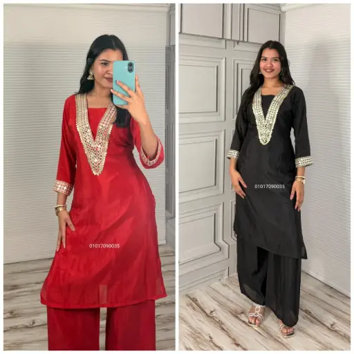 Chinon Silk Fabric Designer Festive Wear 2-Piece Cord Set.