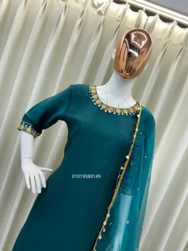 New Partywear Designer Green Farshi Shalwar Suit