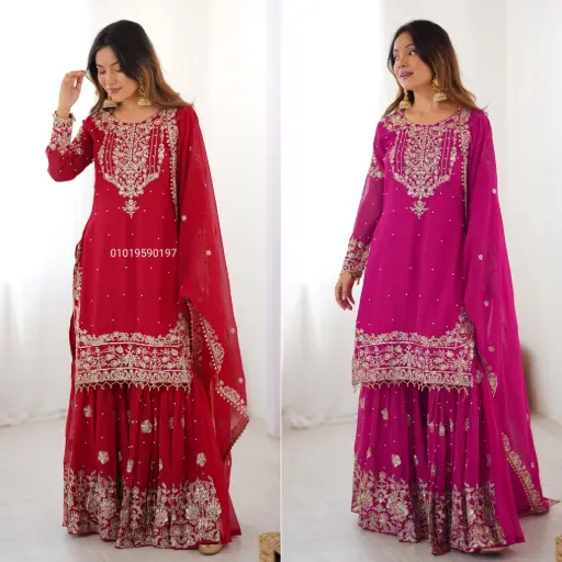 New PartyWear Designer Readymade Sharara Suit 